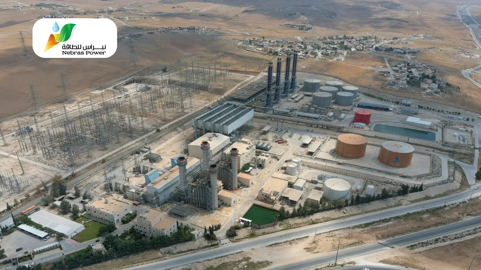 Nebras Power Jordan, Bimser QDMS ile Yönetim Süreçlerini Tek Platformda Birleştirdi